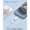 MoKo Type C to Lightning Conversion Adapter OTG Adapter USB