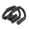Push-up bar push-ups push-up equipment home training LUAZ-A38 / 푸쉬업바 팔굽혀펴기 푸시업 기구 홈트레이닝 LUAZ-A38