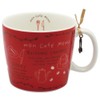 Mon Cafe Mon Cafe Red 026152 Porcelain Cup, Capacity 10