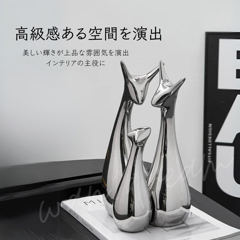 Animal Family Scandinavian Interior Ceramic Object (3, Silver)