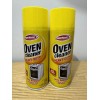 Power House 2 Pack Of Powerhouse Heavy Duty Oven Cleaner