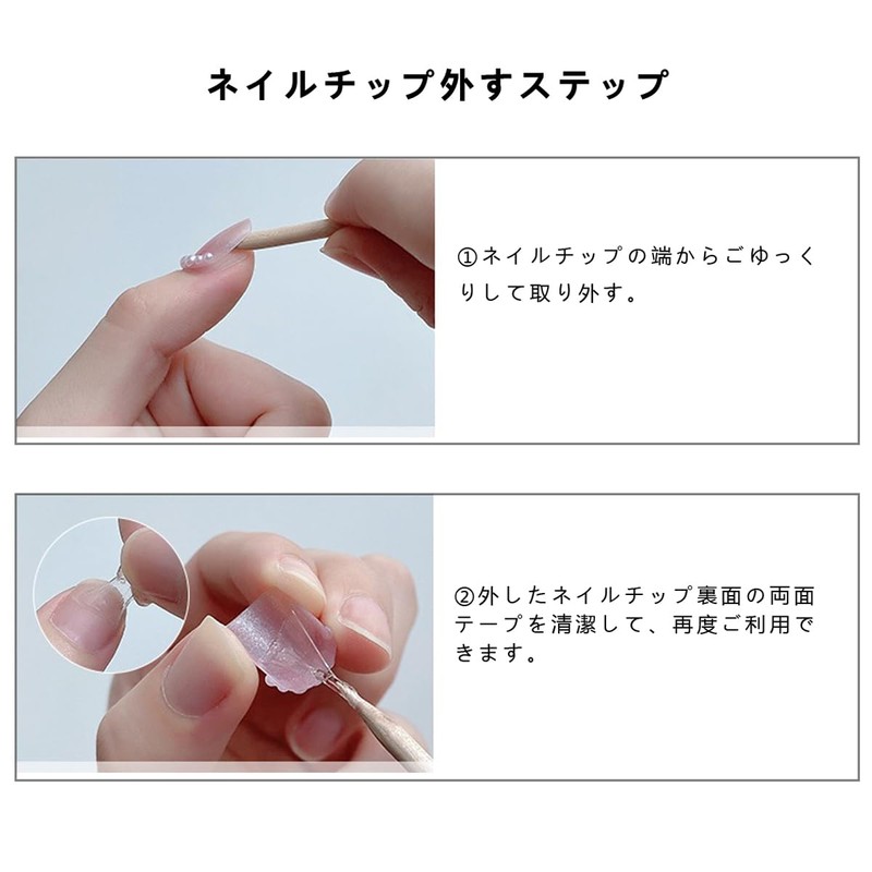CQJSYL Nail Tip Short, Popular Nails, 24 Pieces, Nail Tips,