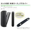 MOICUU Compatible IQOS Case for iluma and Ilma i Compatible