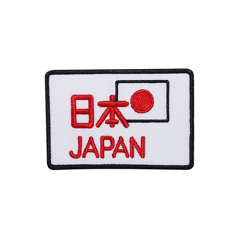 Japan Lucky Number 8 Flag Embroidered Sew On Patch Japanese
