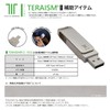 TERAISM EC-15B2 USB Auxiliary Item, Car Item, USB Terminal, Easy