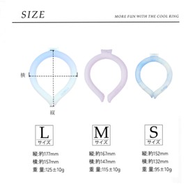 [2024 Latest cicibella Genuine Product, 28℃ Natural Freezing] Ice School Ring, Ice Neck, Cool Band, Cool Ring, Neck Cooler, Neck Ring, Cool Goods, Cute, Summer, Repeated Use, Lightweight, Instant