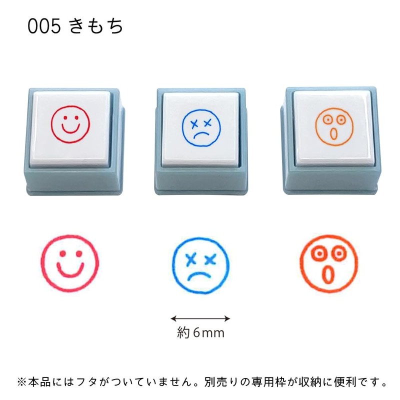 Kodomono no Kao 1851-005 Pick! Dedicated 3 Piece Mood