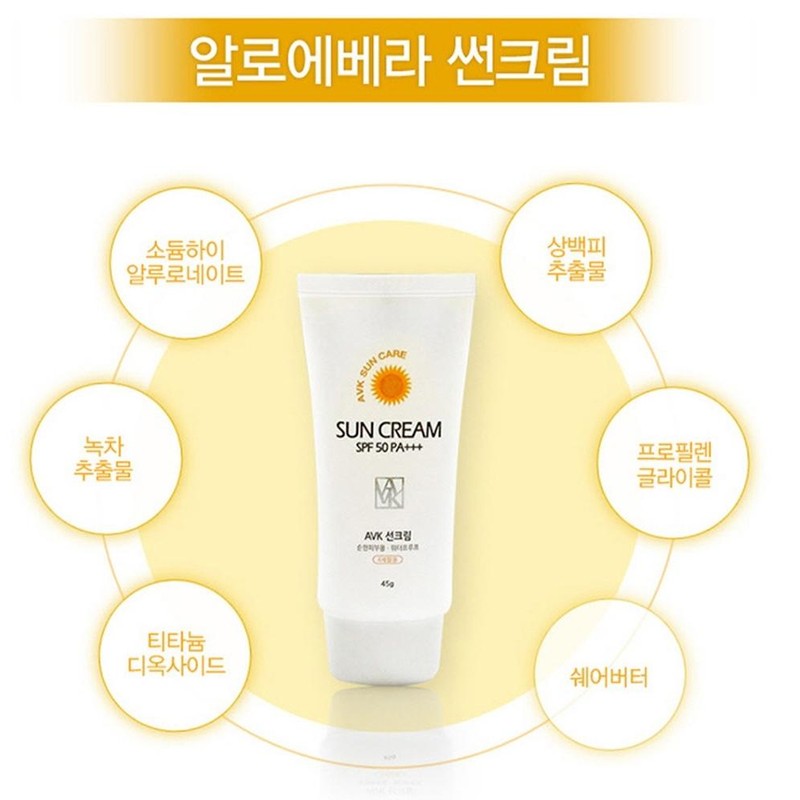 알로에베라 썬크림 자외선차단 백탁없는 기능성화장품 45g 순한피부용 Aloe Vera Sun
