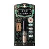 Majolica Majorca Lash Expander Peacock Long BK999 Deep Black King