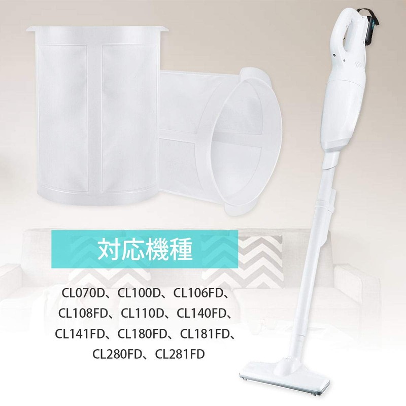 KEEPOW A-50463 Makita Replacement Pre Filter for Coarse Waste, Set