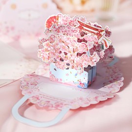 Kesote Pop-up Cards, Cherry Blossoms, Flowers, Set of 2, 3D Cards, Message Cards, Valentine's Day, Graduation, Sakura, Stylish, Includes Envelope