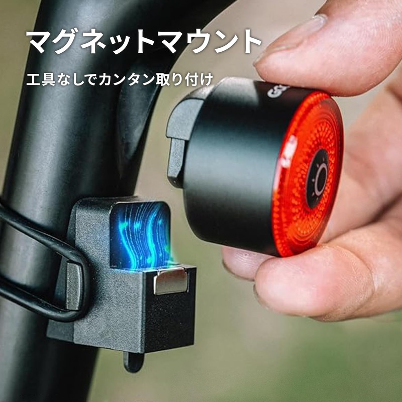 Gaciron LOOP-100 (CNC Housing) Bicycle Rear Light, LED, 420 mAh,