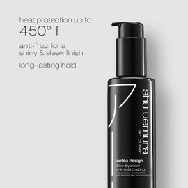 Art of Style Netsu Design Blow Dry Cream