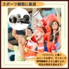 ideamall Puff Puff Bugle Horn Puff Puff Horn Cheer Set