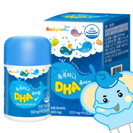 baby lock Toky Hani DHA chewable orange flavor without fishy smell 1BOX Children Kids Infant Baby / 톡톡하니 DHA 츄어블 비린내없는 오렌지맛 1BOX 어린이 키즈 유아 아기