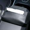 Genuine Leather Car Tissue Case Car Tissue Holder Sun Visor