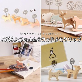 moin moin 2406mh0 Memo Clip Memo Holder Memo Stand Wood Animal Random 5 Piece Set / 2-Way Tabletop Decoration Photo Frame Card Holder Place Card Stand Animal Decor Cat Dog Wooden Horse Elephant Rabbit
