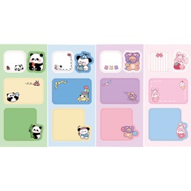 4 Pack Cute Sticky Notes Cartoon Animal Sticky Memo Pads Kawaii Small Self-Stick Memo Note Pad Office School Supplies (4 Pack Animal)