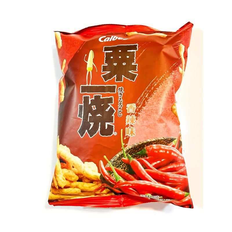 3 Pack Calbee Grill-A-Corn( Hot & Spicy Flavoured)80g Each And