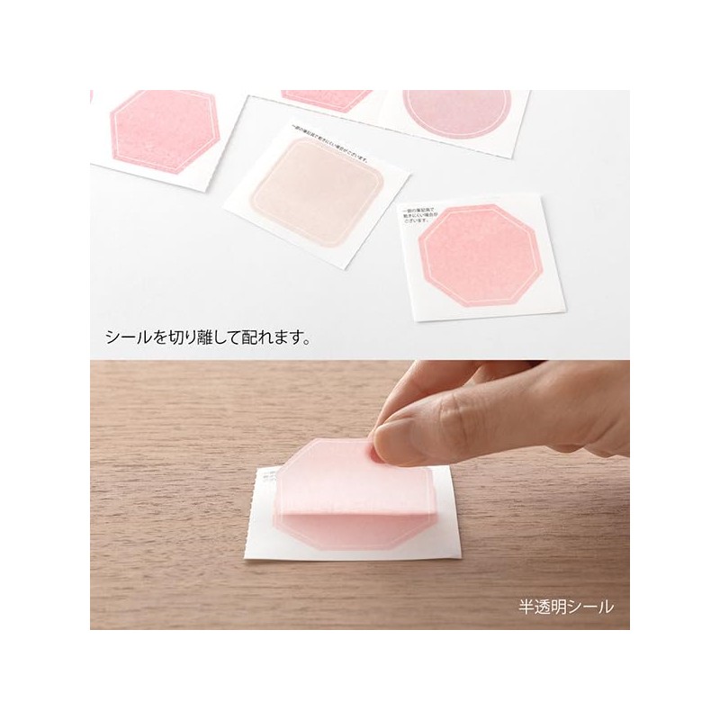 Midori 82645006 Colored Paper Seal, Translucent, Pink