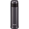 TIGER MSE-A Sahara Slim Stainless Steel Water Bottle