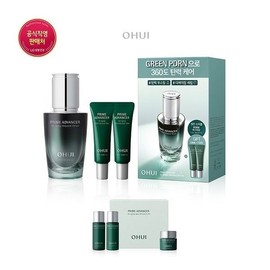 O HUI/Serum/20ml/Planning