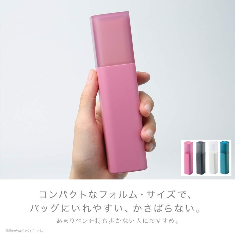 Sonic UT-2904-GL UT-2904-GL Hard Stand Pencil Case, Gray