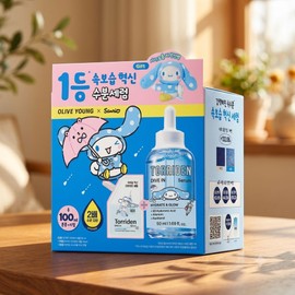 Torridon Toriden Dive-in Low Molecular Hyaluronic Acid Serum 50ml Refill Package Moist Soothing 1ea / 토리든 다이브인 저분자 히알루론산 세럼 50ml 리필 패키지 촉촉한 진정 1개