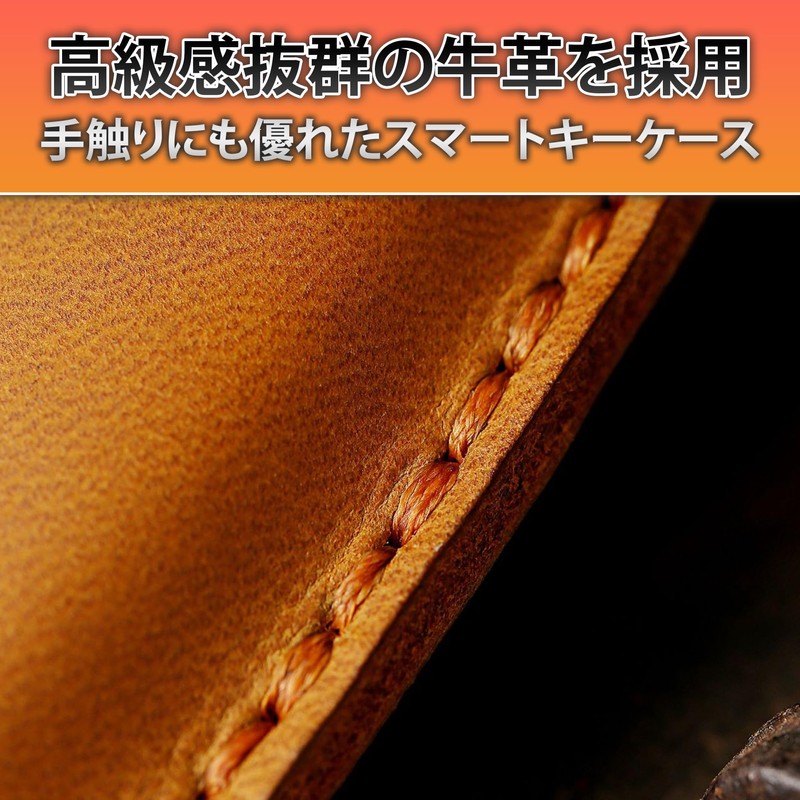 Felimoa Smart Key Case, For Renault, Cowhide Leather, Cover, Key