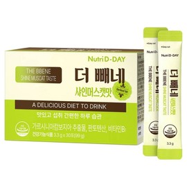 Nutri D Day Diet More Powder Shine Muscat Flavor 30p, 99g, 1 Piece / 뉴트리디데이 다이어트 더 빼네 분말 샤인머스캣맛 30p, 99g, 1개