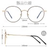 Dollger Blue Light Blocking Glasses, Computer Glasses, Blue Light Reduction,
