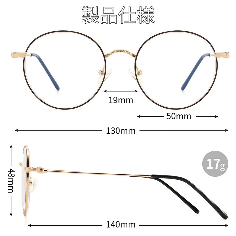 Dollger Blue Light Blocking Glasses, Computer Glasses, Blue Light Reduction,