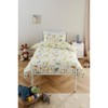 HOMELIFE Safari Animals Duvet Set Multi Single