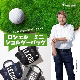 Cox Sportif Women's Rochelle Logo Print Sweat Deodorizing Antibacterial 2-Way Shoulder Bag, Black