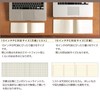 Daigo Isshoni. Notebook Desk List, Compatible with 13-inch PCs, Gray,