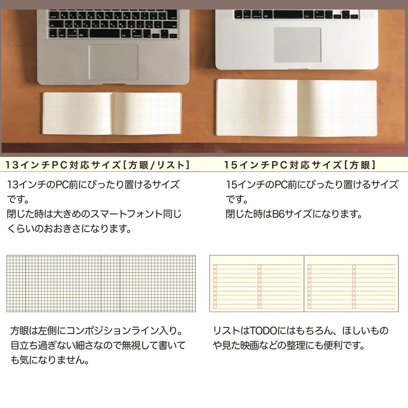 Daigo Isshoni. Notebook Desk List, Compatible with 13-inch PCs, Gray,