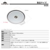 CAMPING MOON S-SG Shera Cup Lid t1mm Stainless Steel 304