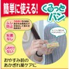 Kurutto Van Protective Film for Use with Akagare Medicated Cream