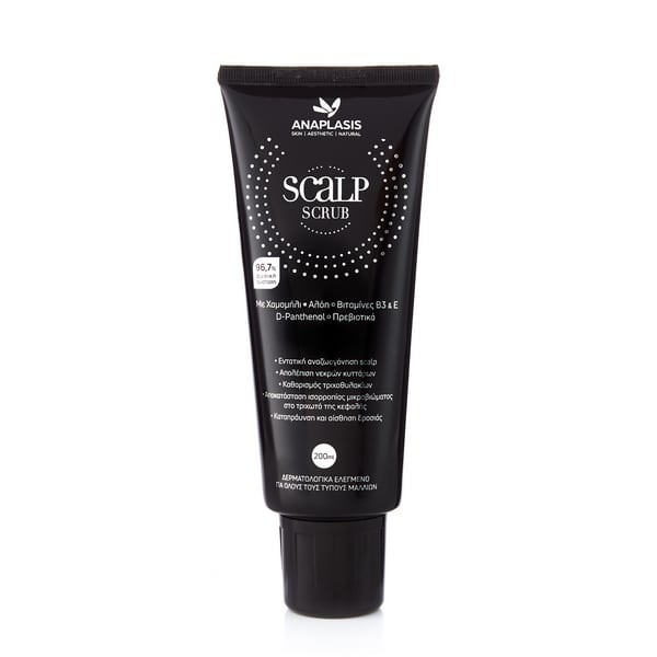 Anaplasis Scalp Scrub 200 ml