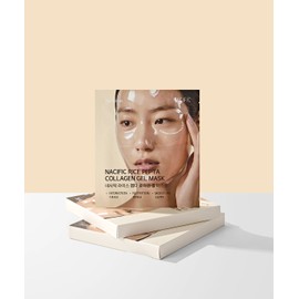 Nacific Rice Pepta Collagen Gel Mask Set of 4