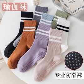 Women's Anti-slip Yoga Pilates Toe Socks for Fitness 166 One Size/Orange 20ea