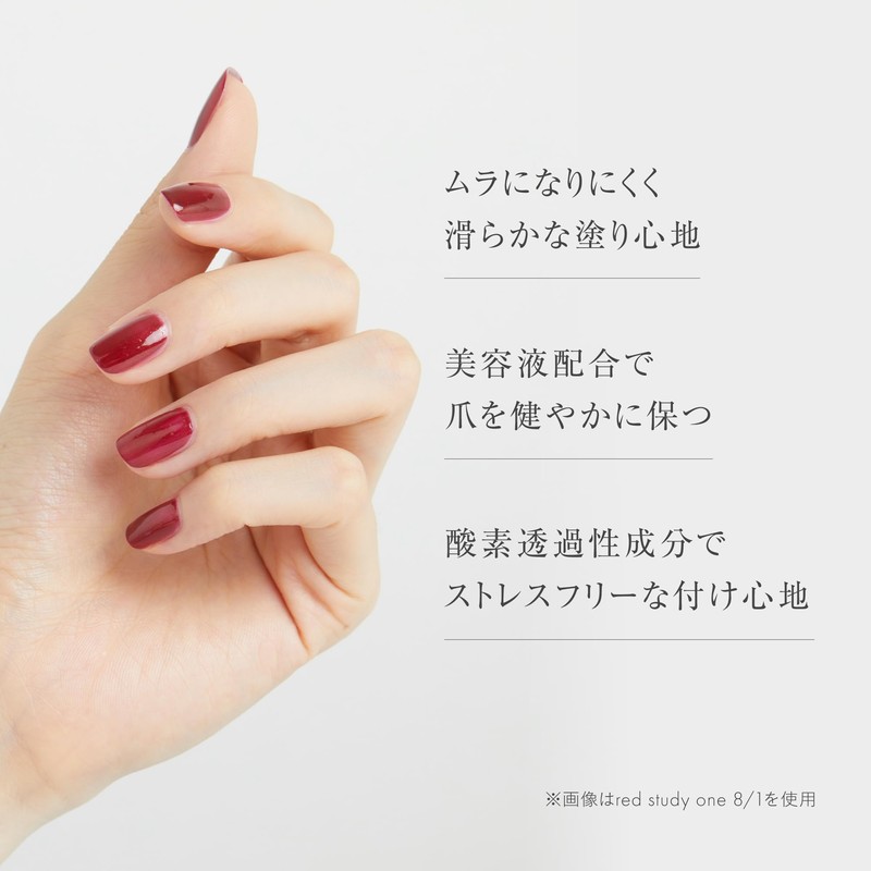 uka Nail Color, Red Study One, 3/1, 0.3 fl oz