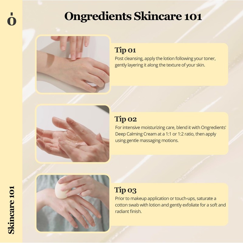 Ongredients [Ongredients]Skin Barrier Calming Lotion 80ml