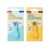 Hottracks Morning Glory nail clippers / 모닝글로리 손톱깎이