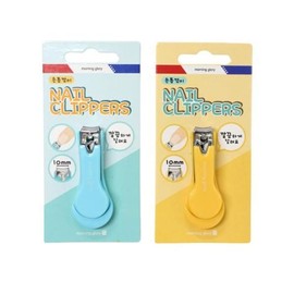 Hottracks Morning Glory nail clippers / 모닝글로리 손톱깎이