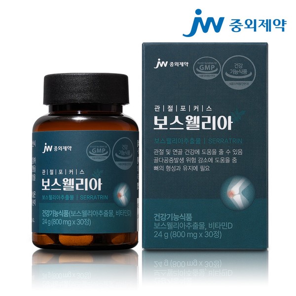Selfification Joongwae Pharmaceutical Joint Focus Boswellia 800mg Ministry of Food and Drug Safety certified health functional food 7 units (210 tablets in 7 boxes) / 셀피케이션 중외제약 관절포커스 보스웰리아 800mg 식약처인증 건강기능식품 7개(7BOX 210정)