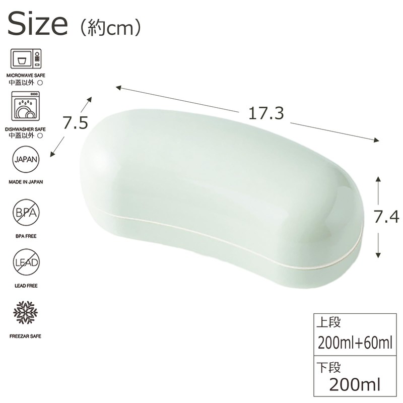 Takenaka T-36427 Candy Pop Lunch Box, Green (Upper Level) 7.8