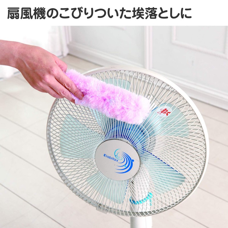 Condor Net Door Refreshing basubonkun