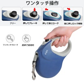 Fida Dog Leash for Dogs, 26.6 ft (8 m), Telescopic Leash, Automatic Leash, Nylon Tape, One-Handed Brake, For Medium Dogs, Large Dogs, Night Reflection, Walking (Length 3.2 ft (8 m), Blue..