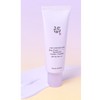 VIVA LAND Joseon Beauty Sun Cream Stay Fresh Tone Up Purple Cool Tone 50ml